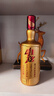 西凤酒 30年旗舰版 52度 1000ml 单瓶装 凤香型白酒 陕西特产 实拍图
