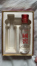 泸州老窖 国窖1573 浓香型 白酒 52度50ml*2瓶 礼盒装 (防伪查询随机附带) 实拍图