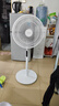 美的（Midea）【飓风节能】七叶柔风立式电风扇/家用轻音落地扇/台式小型风扇/大风力遥控定时摇头风扇 SAH35BSJ 实拍图