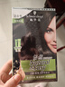 施华蔻（Schwarzkopf）怡然滋养染发霜2.0莹亮纯黑 染发剂染发膏植物人参 多次盖白补染 实拍图
