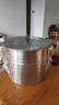 美厨（MAXCOOK）汤锅304不锈钢 复底高汤锅二层蒸锅24cm 电磁炉通用带蒸架MCZ3225 实拍图