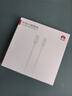 华为（HUAWEI）6A数据线充电线 USBType-C转USBType-C/线长1.8m/高品质线芯原装 白色CC800 实拍图