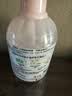 朗德林（Laundrin）衣物除味喷雾 清新典雅香 370ml 温和抑菌 衣物香氛 除味留香 实拍图