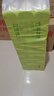 京东京造竹粹本色 无芯卷纸130g*21卷提装【5层加厚】卫生纸卷筒纸厕纸 实拍图