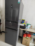 容声261L三门小冰箱家用小型一级能效风冷无霜变频节能出租房以旧换新BCD-261D20RNLBD国家补贴 实拍图