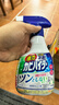 花王（KAO）强力除霉剂360ml*3瓶 卫生间浴室瓷砖墙体清洁去霉菌霉斑除霉喷雾 实拍图