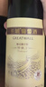 长城特酿3解百纳干红葡萄酒 750ml*6瓶整箱装红酒热门商品 实拍图
