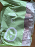 芬腾可安（FENTENGCARE）【升级2件装】固定乳胶杯无痕裸感调整型收副乳内衣女无钢圈文胸 实拍图