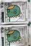 润本植物精油贴60片×2袋儿童成人植物精油贴组合装卡通款+恐龙款 实拍图