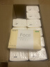 洁柔抽纸 粉Face3层110抽*24包 可湿水纸巾卫生纸 柔韧抽纸整箱 实拍图