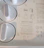 米家净水器滤芯RO反渗透滤芯3号滤芯 建议更换周期18-24个月适用于小米净水器400G厨上增强版/400G厨下 实拍图