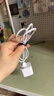 Apple/苹果 60W type-c充电线-1米 usb-c手机数据线 原装旗舰店苹果iphone17/16promax/ipad快充线 实拍图