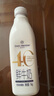 1号会员店（One's Member）4.0g乳蛋白鲜牛奶1kg*2瓶 【定期购】130mg原生高钙 实拍图