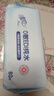 清风 EDI纯水湿巾 80片*4包不含酒精 手口可用 带盖抽取式湿纸巾 箱装 纯水80片*3包 晒单实拍图