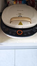 九阳（Joyoung）电饼铛三明治机早餐机36mm深烤盘0氟钛瓷超耐磨少油煎烤机大火力烙饼锅GK565Pro 实拍图