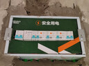 公牛（BULL）佳和LB12-63a空气开关 1P小型断路器 家用电源空开 1P20A 实拍图