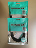山泽六类屏蔽网线 2米千兆宽带连接线 CAT6类工程家用电脑网络线8芯抗干扰成品跳线带双接头黑色SF6020 实拍图