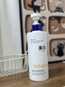 维特丝美白沐浴露烟酰胺持久留香72小时香体男女士保湿亮肤控油滋润乳液 实拍图