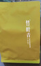 竹叶青绿茶 峨眉山2026新茶 特级品味100g 袋装茶叶自己喝14004 实拍图