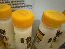 一鸣真鲜奶吧经典蛋奶 早餐甜牛奶生牛乳200ml*10瓶下午茶源头直发 实拍图