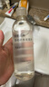 MUJI敏感肌用基础补水化妆水 保湿爽肤 小水瓶 清爽型 300ml 实拍图
