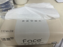 洁柔抽纸 粉Face3层120抽*24包  可湿水 原生木浆面巾纸 整箱柔韧纸巾 实拍图