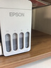 爱普生（EPSON）【新品】墨仓式 L3351彩色打印机 微信打印/无线连接 家用AI学习打印机（打印、复印、扫描） 实拍图