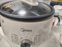 美的（Midea）电火锅电煮锅分体式可拆洗家用多功能锅4.5L大容量火锅专用锅不粘锅MC-HGE3026 实拍图
