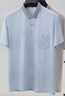 罗蒙冰丝短袖t恤男夏季薄款翻领格子polo衫上衣中年爸爸装 36浅兰 L 实拍图