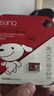 banq&JOY联名款 64GB TF（MicroSD）存储卡U3 C10 A1 V30 4K 高速款行车记录仪&监控摄像头手机内存卡 实拍图