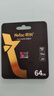 朗科（Netac）64GB TF（MicroSD）存储卡 U3 C10 A2 V30 4K 超至尊PRO版内存卡 读速100MB/s 写速40MB/s 实拍图