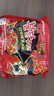 三养（SAMYANG）火鸡面三养双倍辣火鸡面方便面700g(140g*5)早餐泡面拌面宵夜速食 实拍图