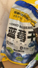 三只松鼠每日蓝莓干256g/16包 无添加水果干果脯小包装儿童老人办公室零食 实拍图