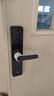 小米智能门锁 E30星辰黑C级锁芯指纹锁电子锁家用门锁 防盗门锁密码锁 实拍图