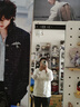 蕉内（Bananain）【王一博同款】502UV男女士同款防晒衣服冰丝皮肤衣夏季外套新款 烟雨灰拼水晶蓝拼暖白 S 实拍图