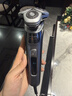 飞利浦电动剃须刀全新一代旋护式新9系pro+礼盒 全天净爽刮胡刀升级清洁仓 生日礼物送男生老公父亲 实拍图