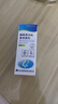 逸青糠酸莫米松鼻喷雾剂50μg*60喷/瓶 实拍图