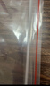 登比食品自封袋9号20*28PE透明收纳封口袋大号包装密封袋塑封袋分装袋 实拍图