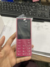 诺基亚（NOKIA）108 4G AI版移动联通电信广电全网通 2.4英寸双卡双待 直板按键学生老人老年人功能机备用手机粉色 实拍图