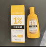 采乐二硫化硒洗发水1%超微悬浮双重去屑止痒控油蓬松洗发液300ml*2 实拍图