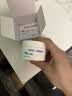 沃朗森医用清洁泥膜面膜深层清洁去黑头闭口收缩毛孔美白保湿去黄提亮 实拍图