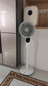 艾美特（AIRMATE）【天鹅MAX】空气循环扇直流变频家用大风力电风扇卧室轻音一级能效负离子净化语音落地扇 SRDI151 实拍图