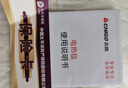 志高（CHIGO）【高温断电】石墨烯3c认证防水单双人电热毯电褥子1.5*1.2m宿舍用 实拍图
