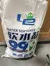 中盐软水盐小颗粒易溶解软水机专用离子置换9.5kg高效全屋LE品质款 实拍图