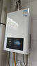 万和小宇宙【热销爆款WH1 13L】天然气水气双调恒温 低水压启动 节能省气 上门安装 13WH1燃气热水器 实拍图