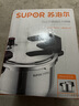 苏泊尔（SUPOR）高压锅可立盖304不锈钢压力锅100kpa一旋开盖5L磁炉通用22cm 实拍图