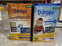 Ddrops滴卓思维生素d3+ad滴剂400iu套装0-1岁新初生婴幼儿童 ad*1 d3*1 实拍图