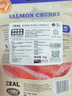 ZEAL狗狗猫咪通用宠物零食帝王鲑三文鱼原切冻干85g新西兰原装进口 实拍图