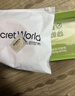 秘密世界（SecretWorld）赵今麦同款胸贴女小胸聚拢上托隐形夏季防走光乳贴拍婚纱专用文胸 实拍图