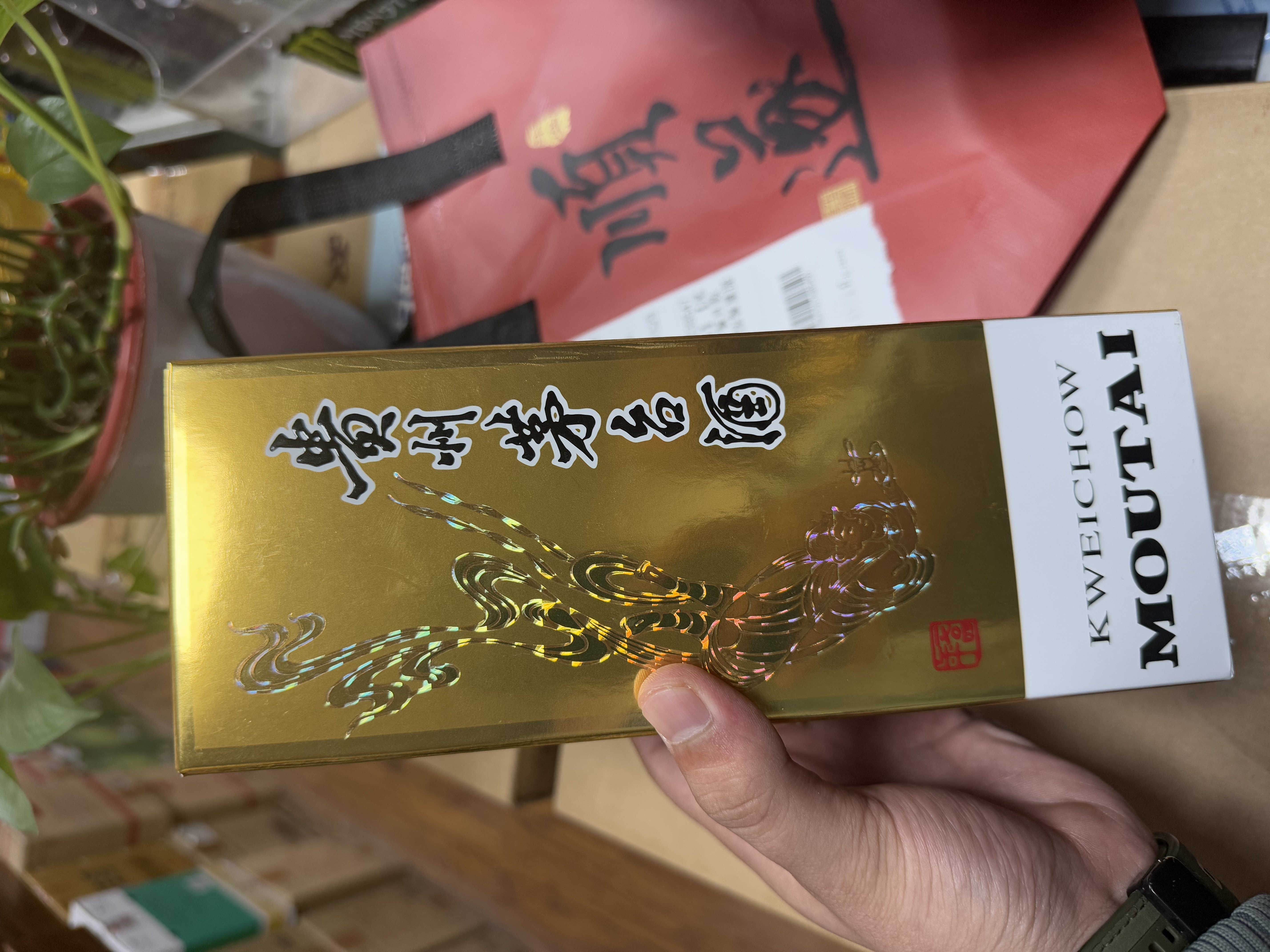西凤45度凤香型白酒  送礼佳选 节日宴请商务白酒礼盒 500mL*2瓶礼盒 实拍图